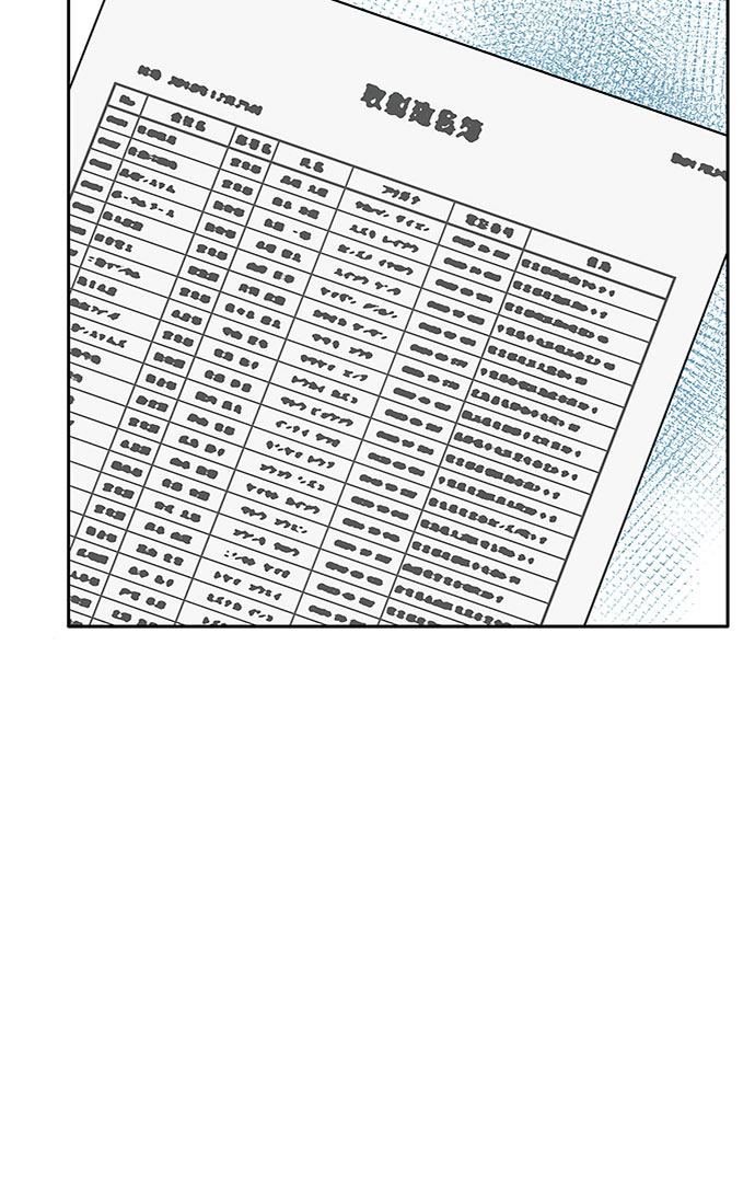 第31话26