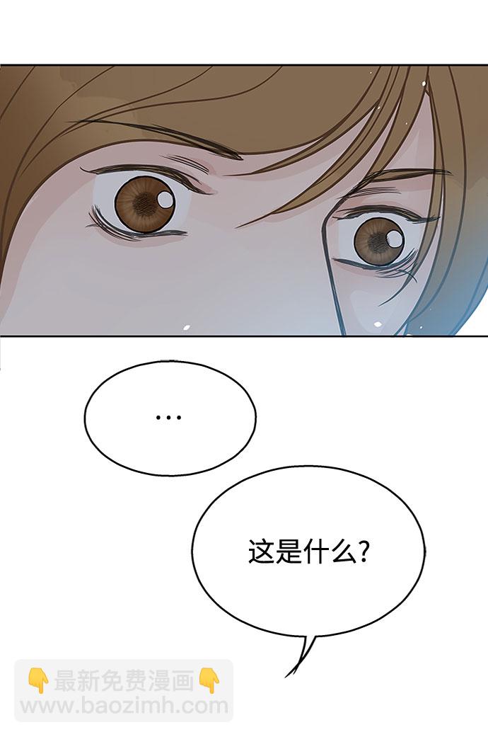 第31话27