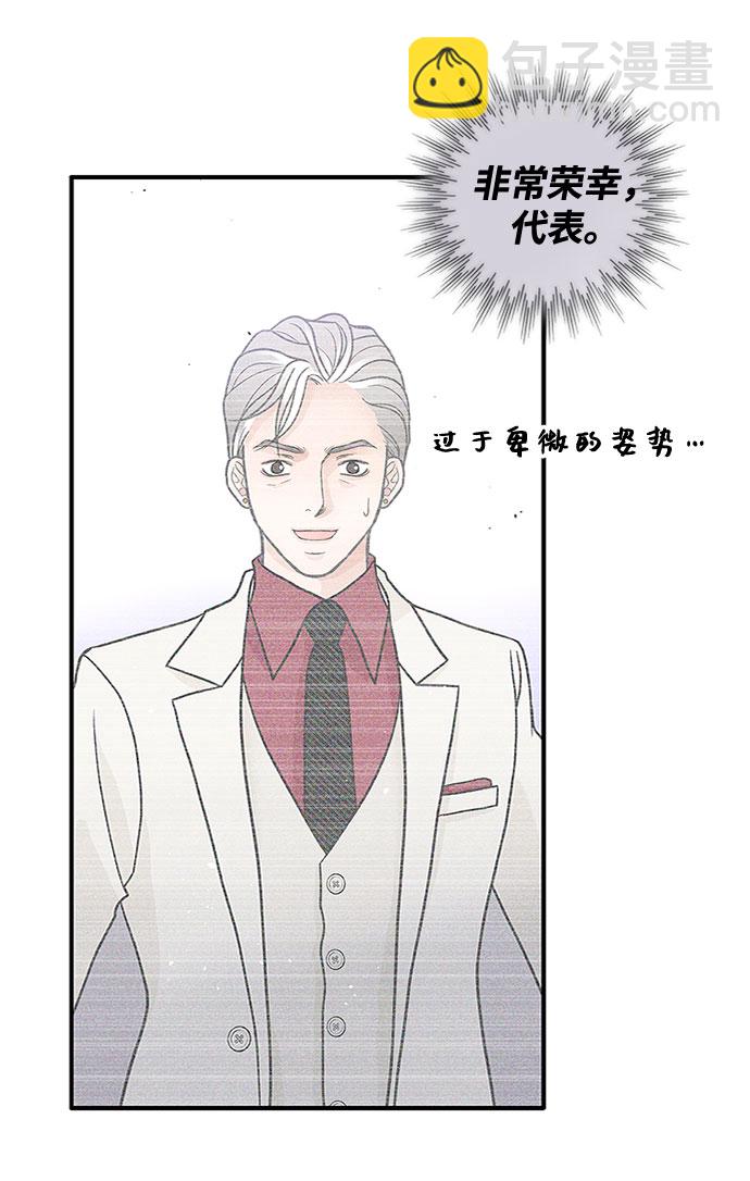 第31话35