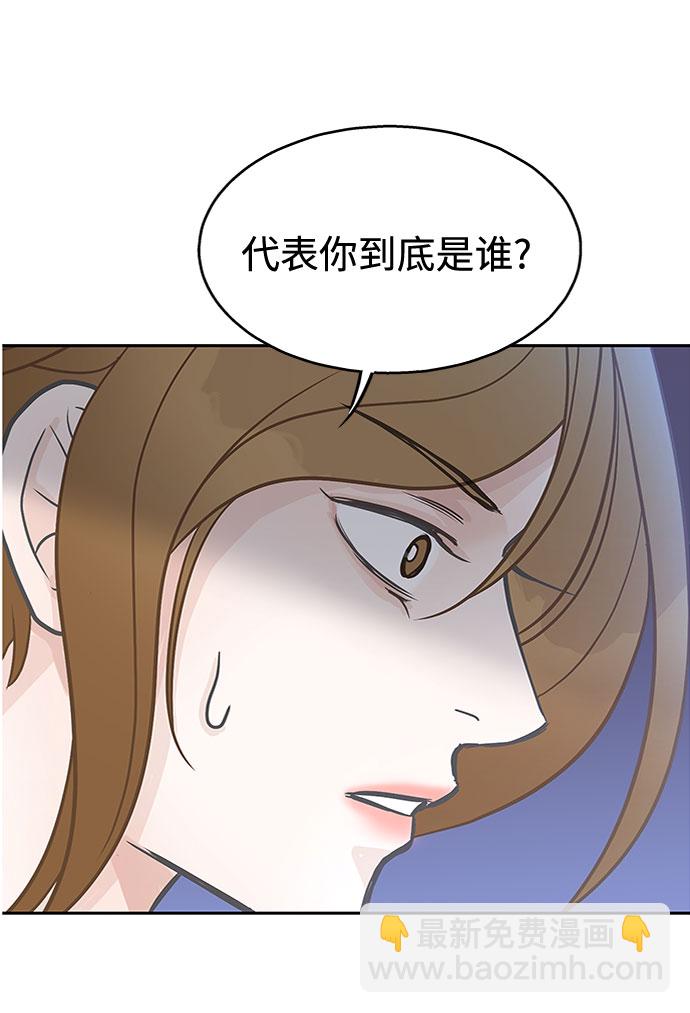 第31话36