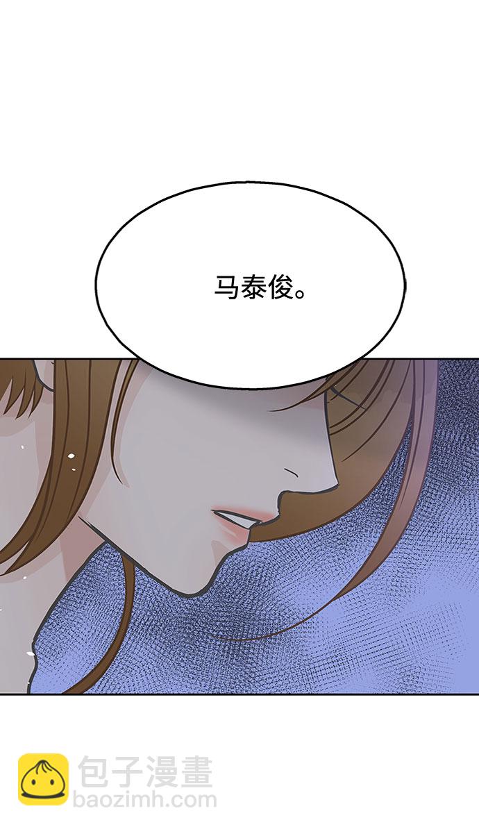 第31话38
