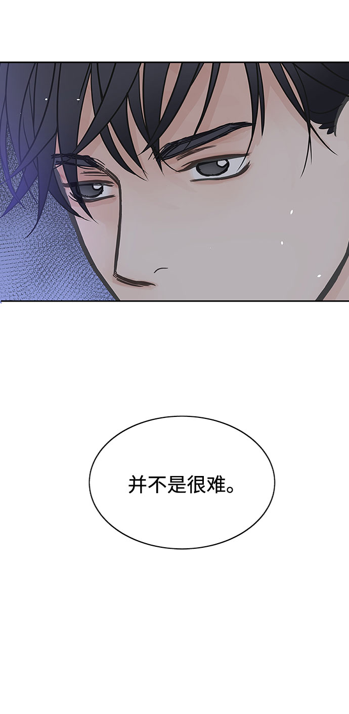 第31话41