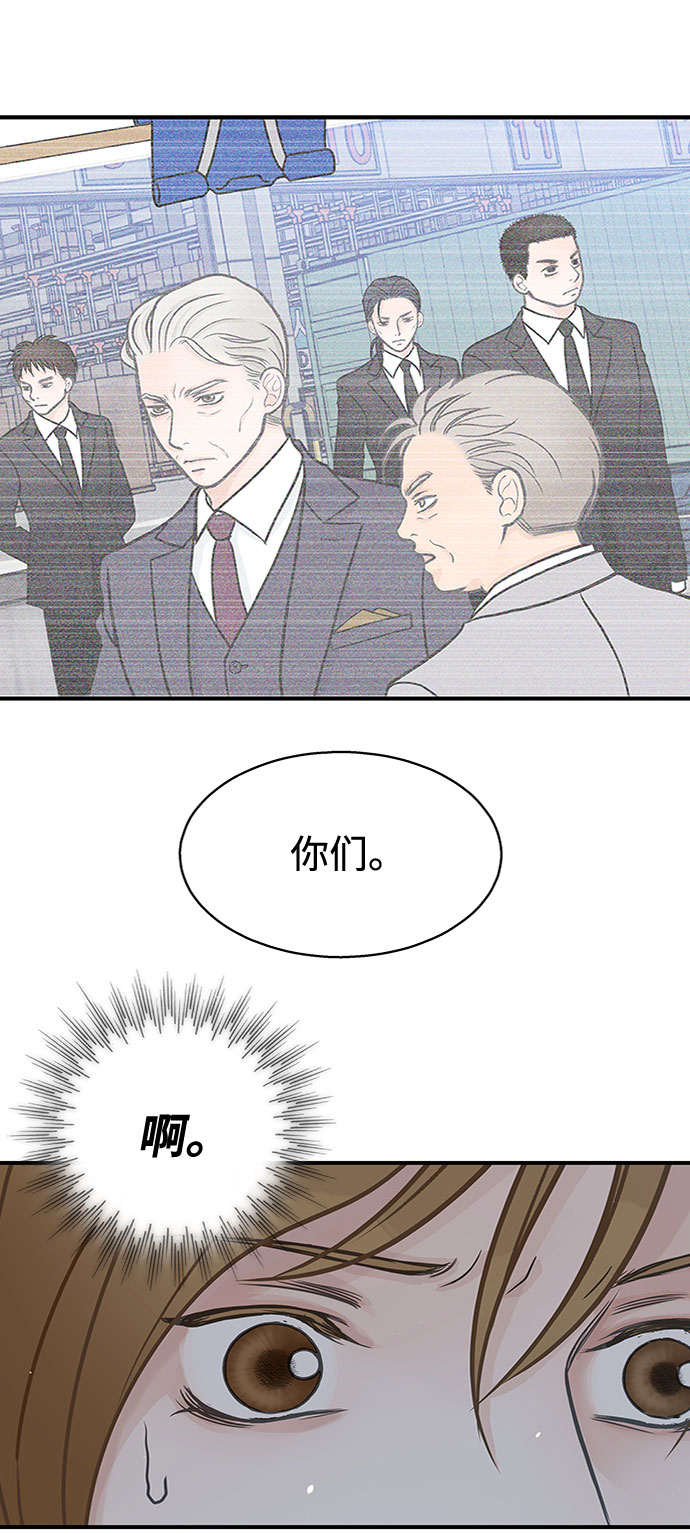 第31话45