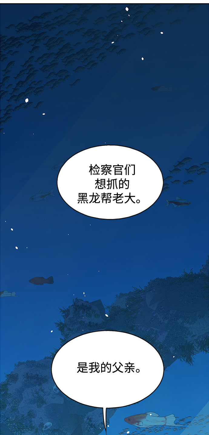 第31话46