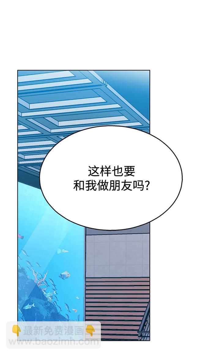 第31话57
