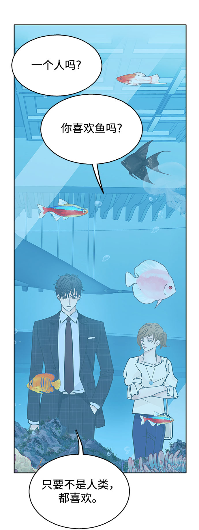 第31话6