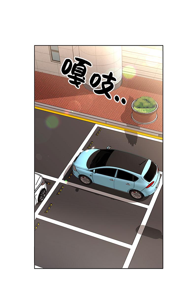 第31话66