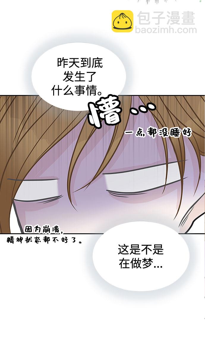 第31话69