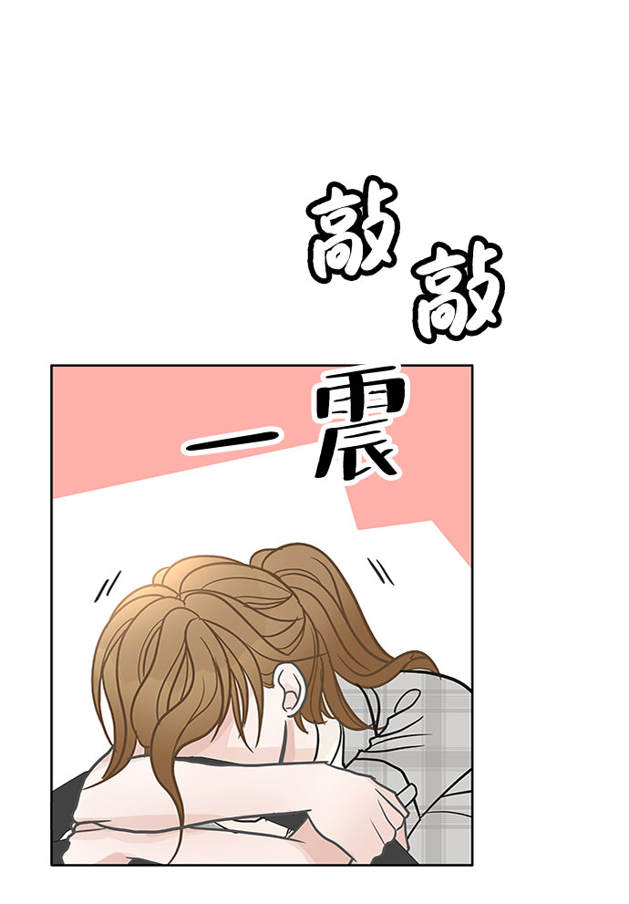 第31话75