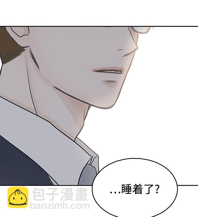 第31话76
