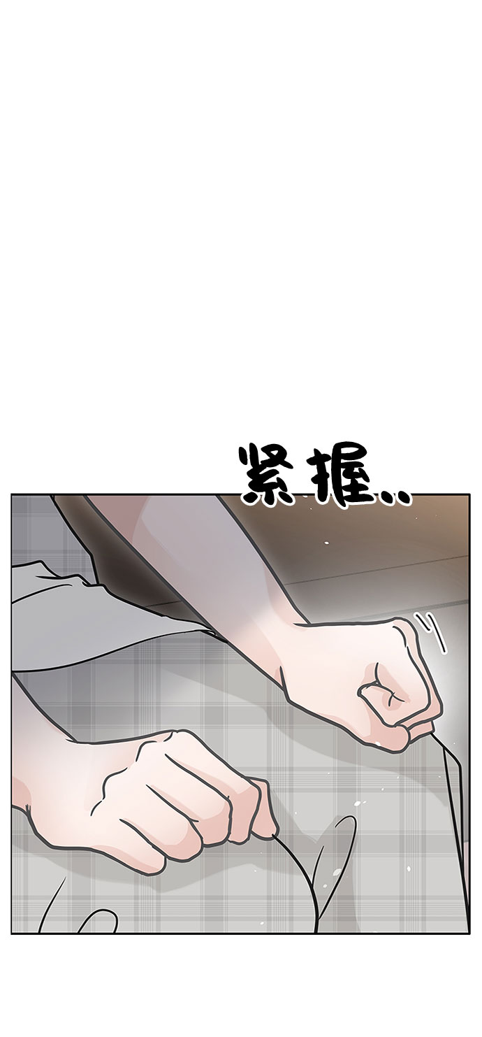 第32话37
