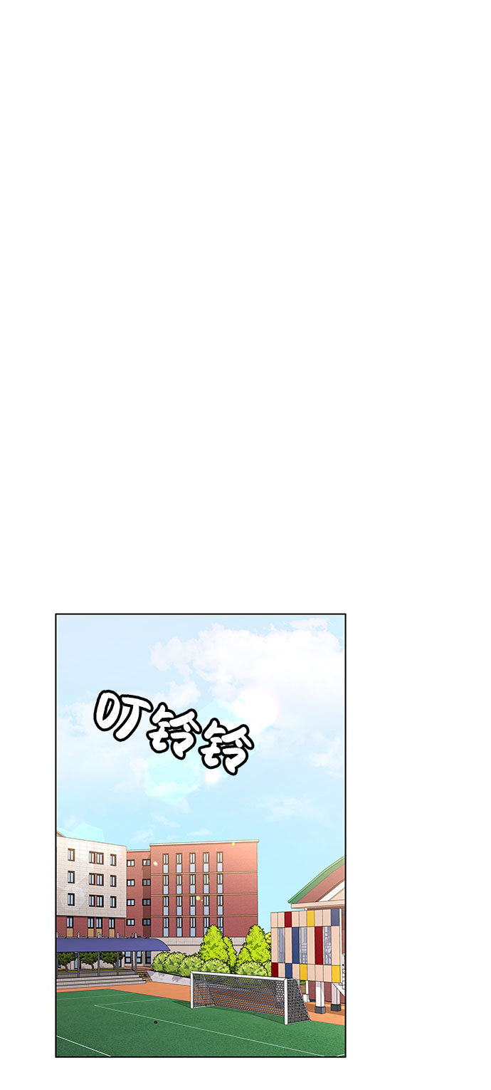 第32话52
