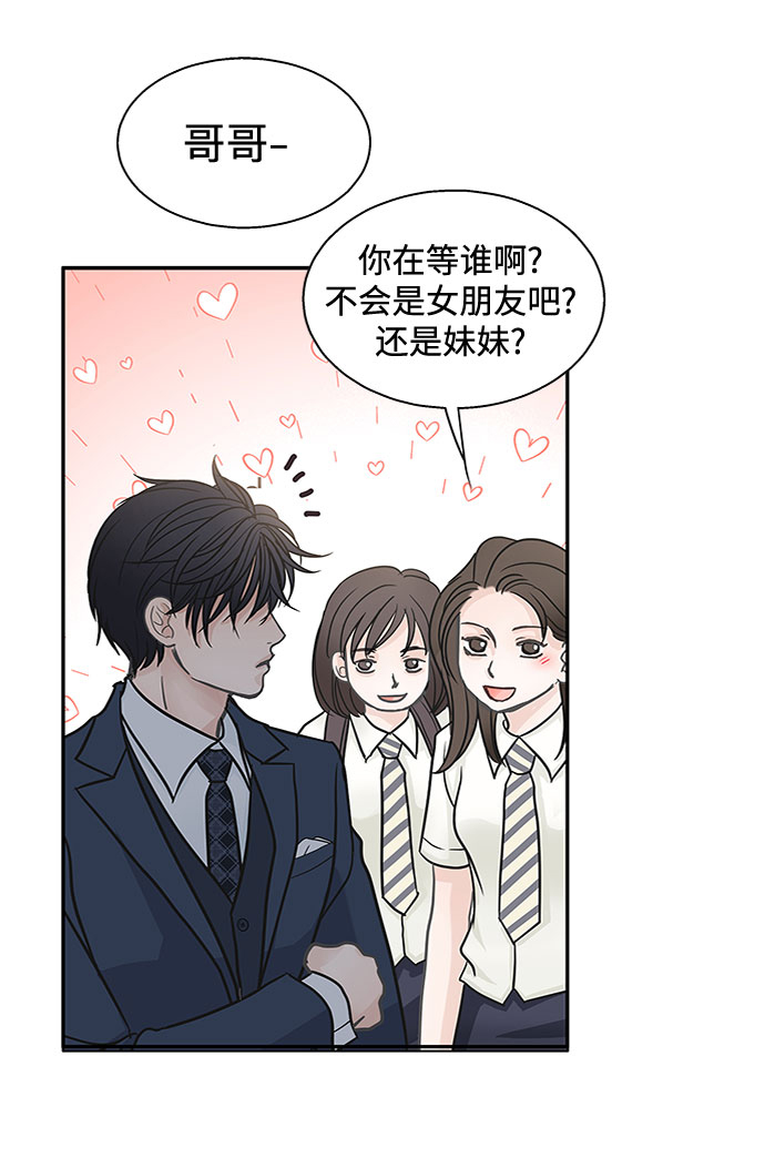 第32话58