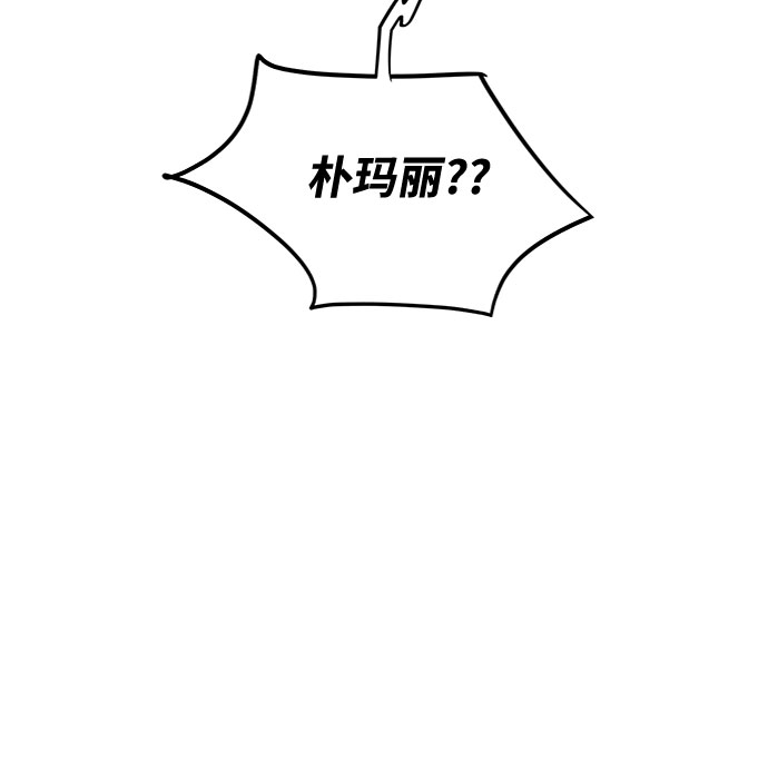 第32话65