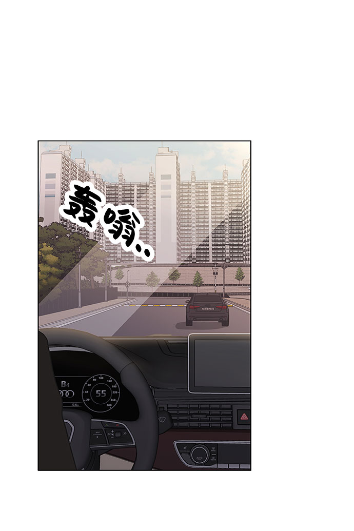 第32话72