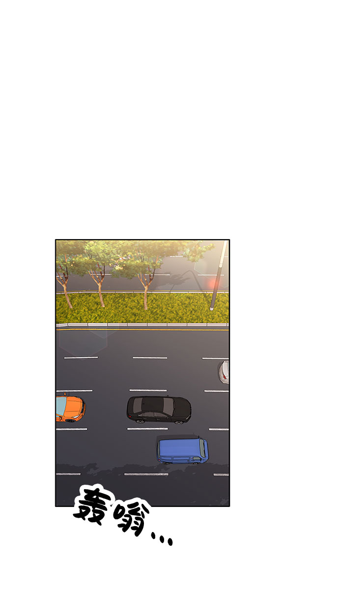 第33话0