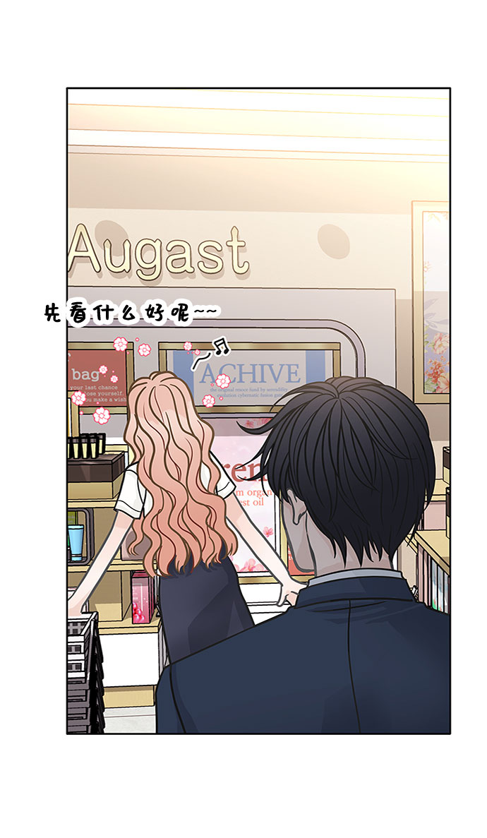 第33话17