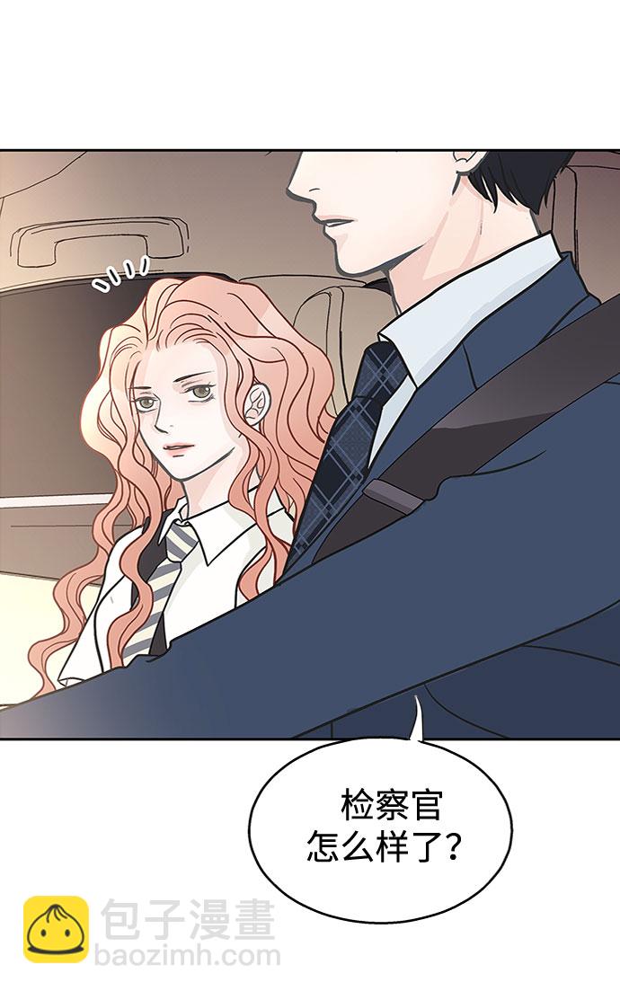 第33话2