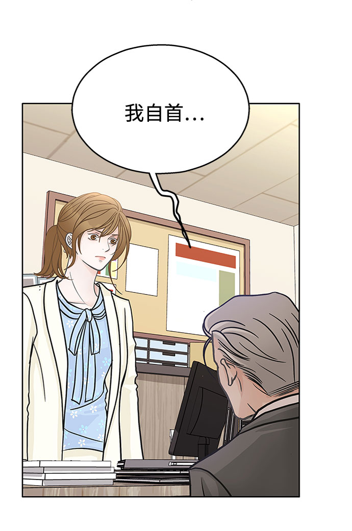 第33话39