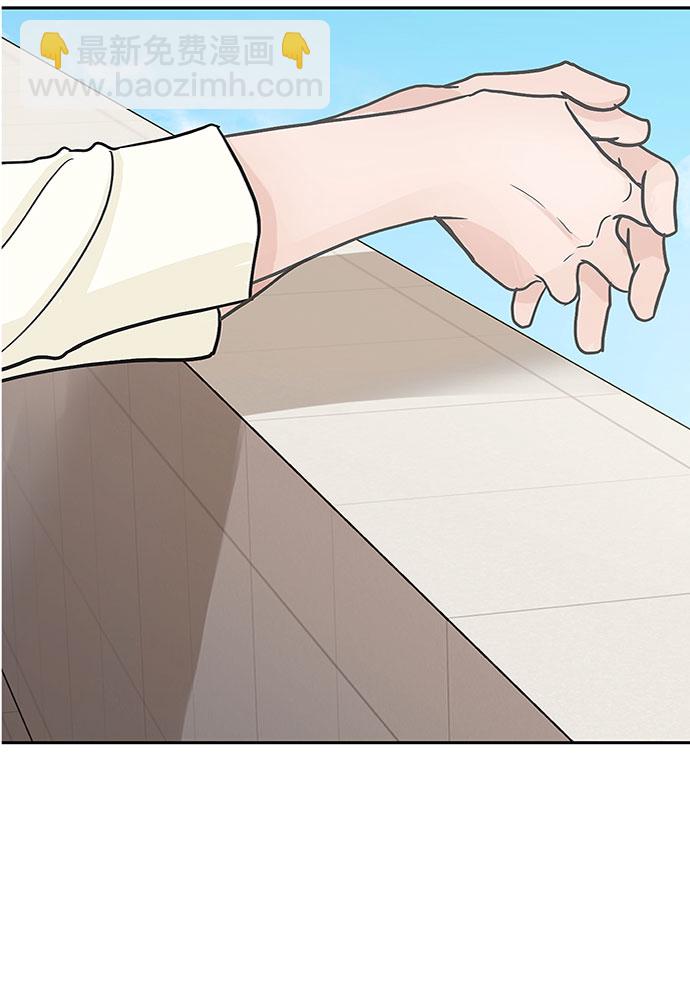 第33话44