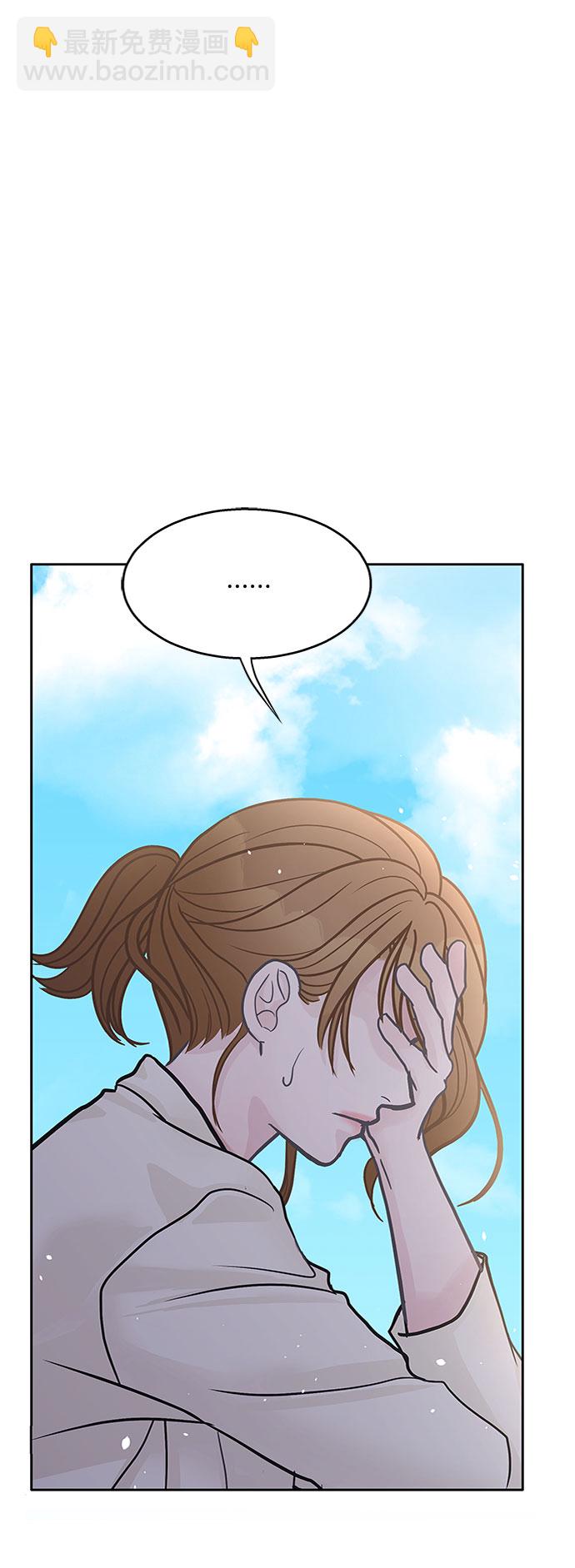 第33话55