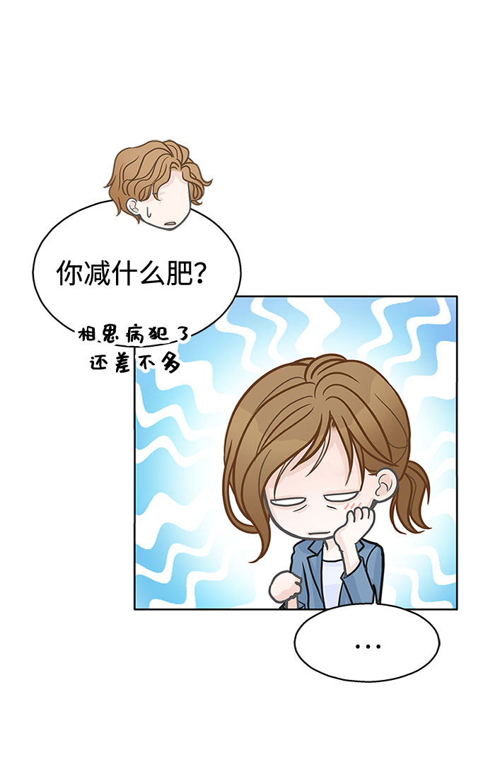 第33话65