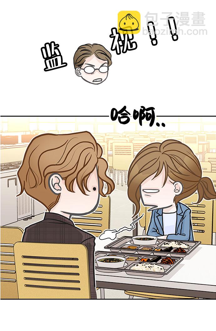 第33话68