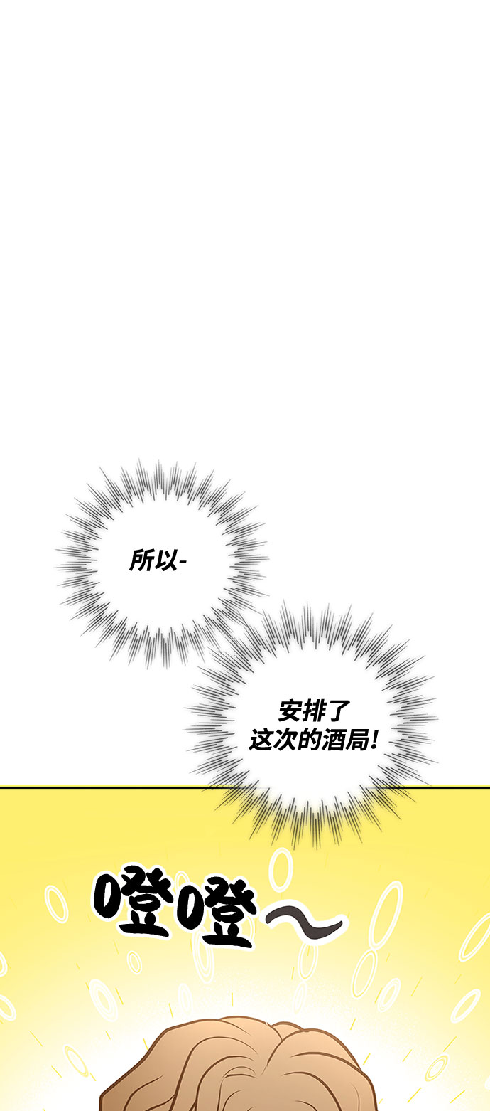 第34话0
