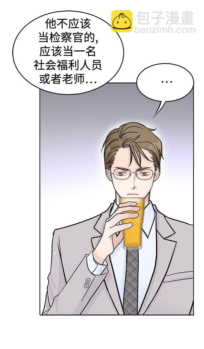 第34话20
