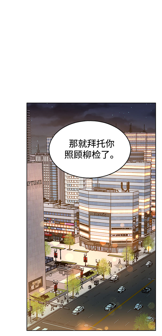 第34话31