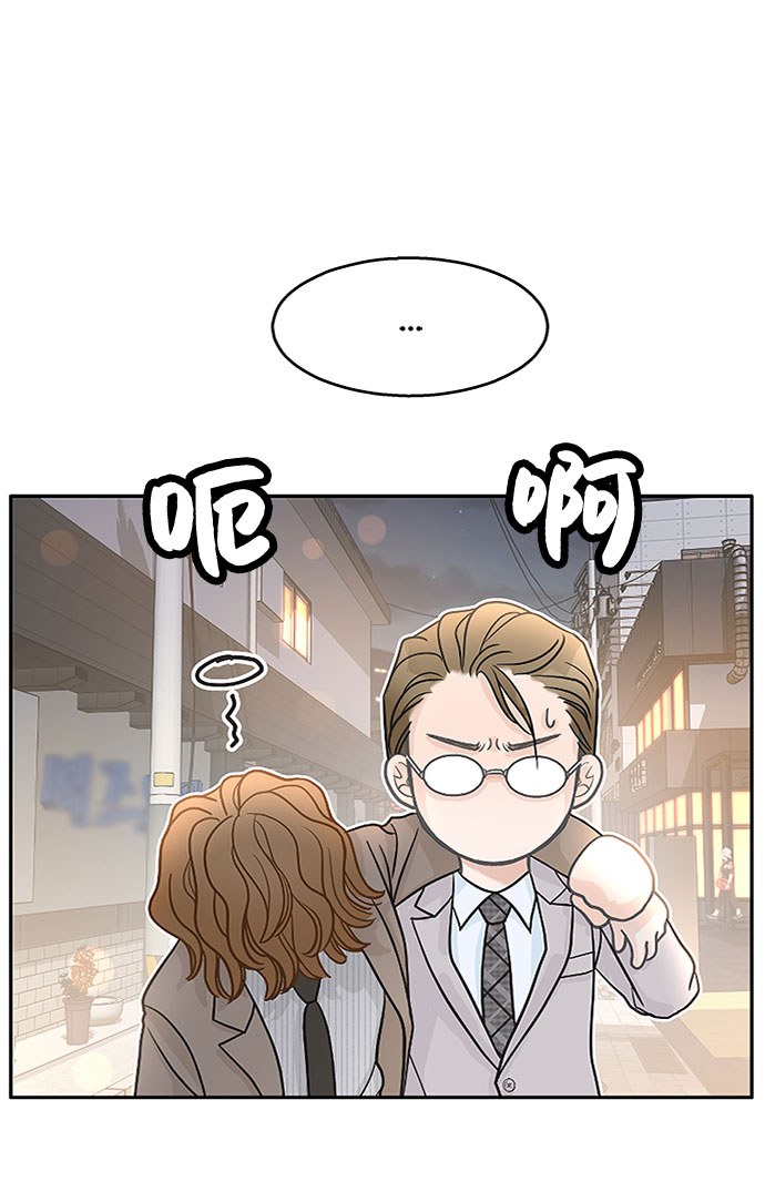 第34话32