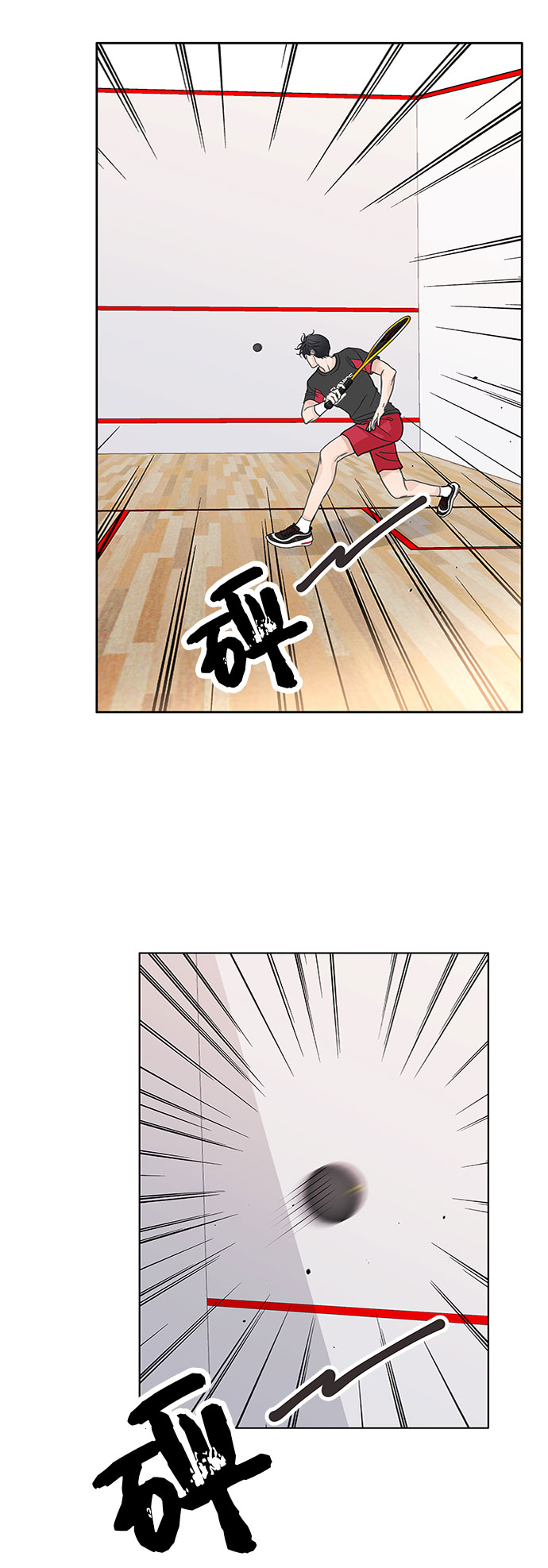 第34话44