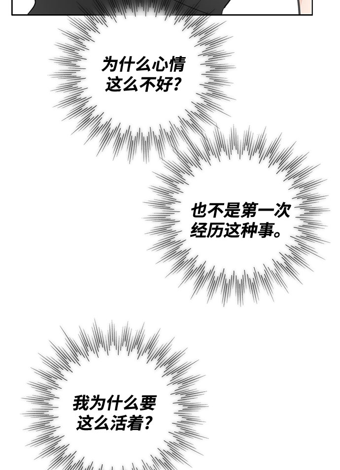 第34话46