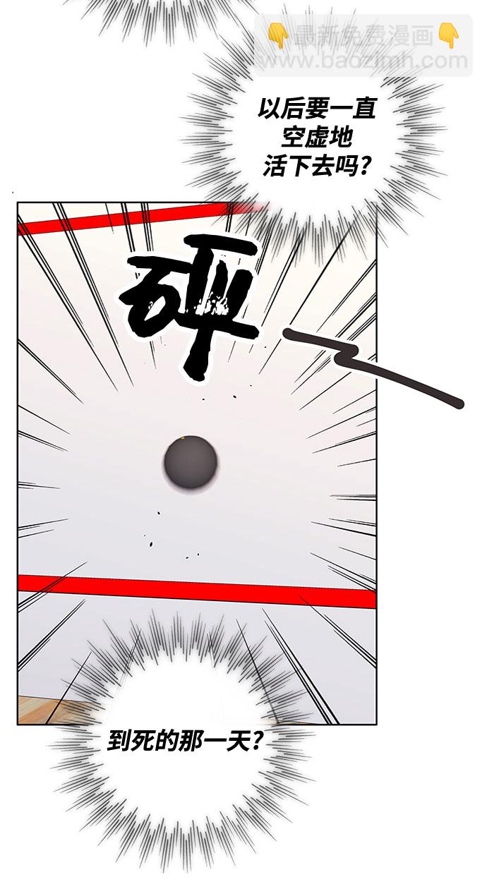 第34话51
