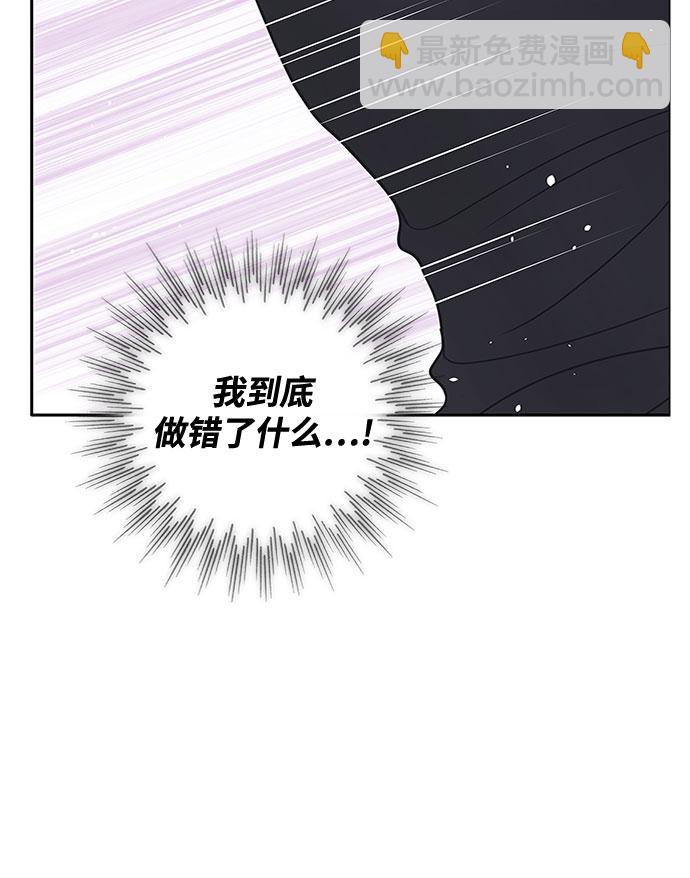 第34话53
