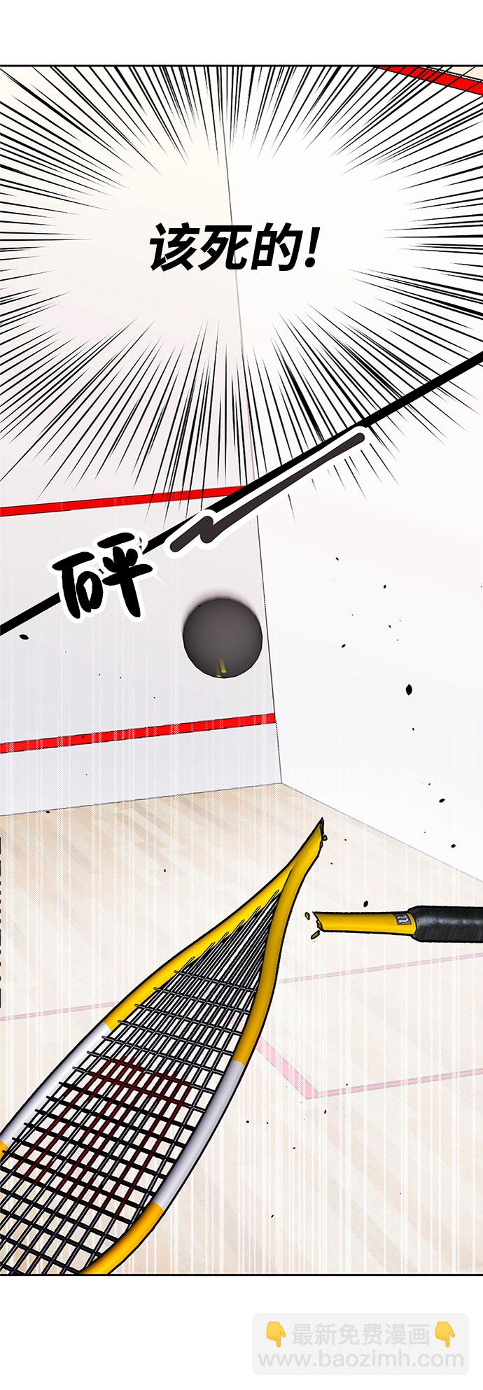 第34话54