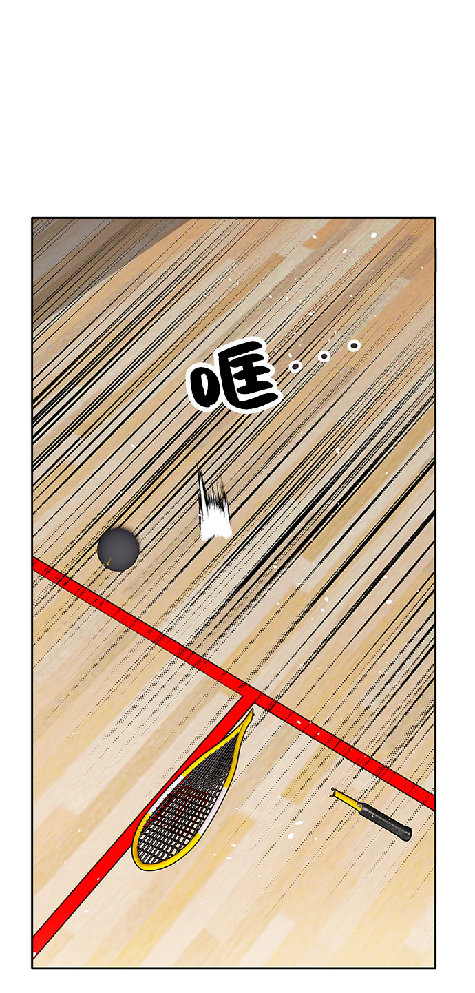 第34话55