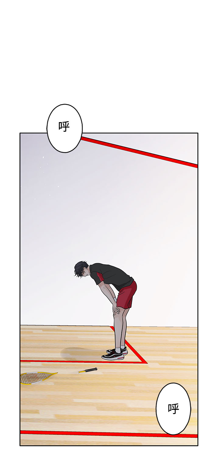 第34话56