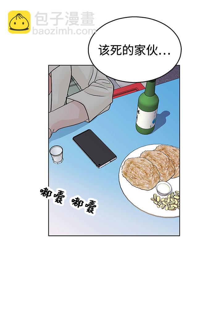 第34话60