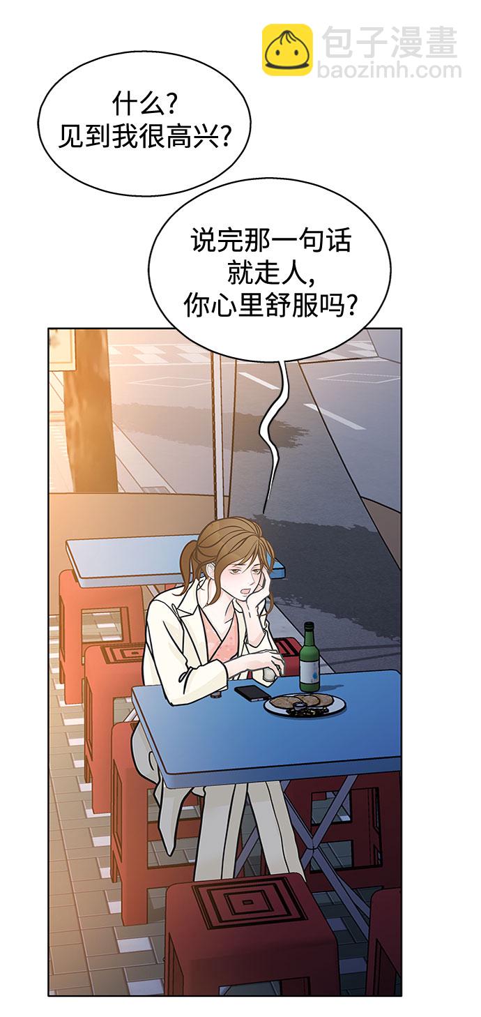 第34话61