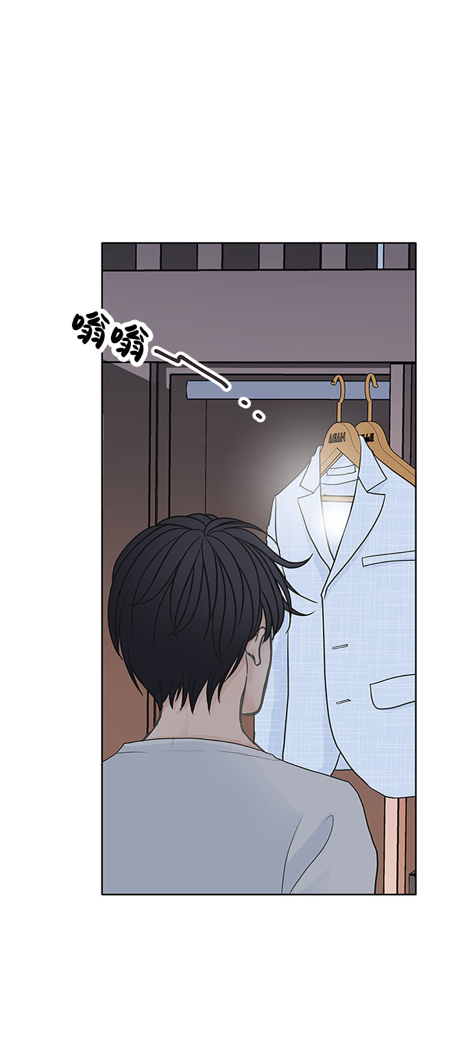 第34话69