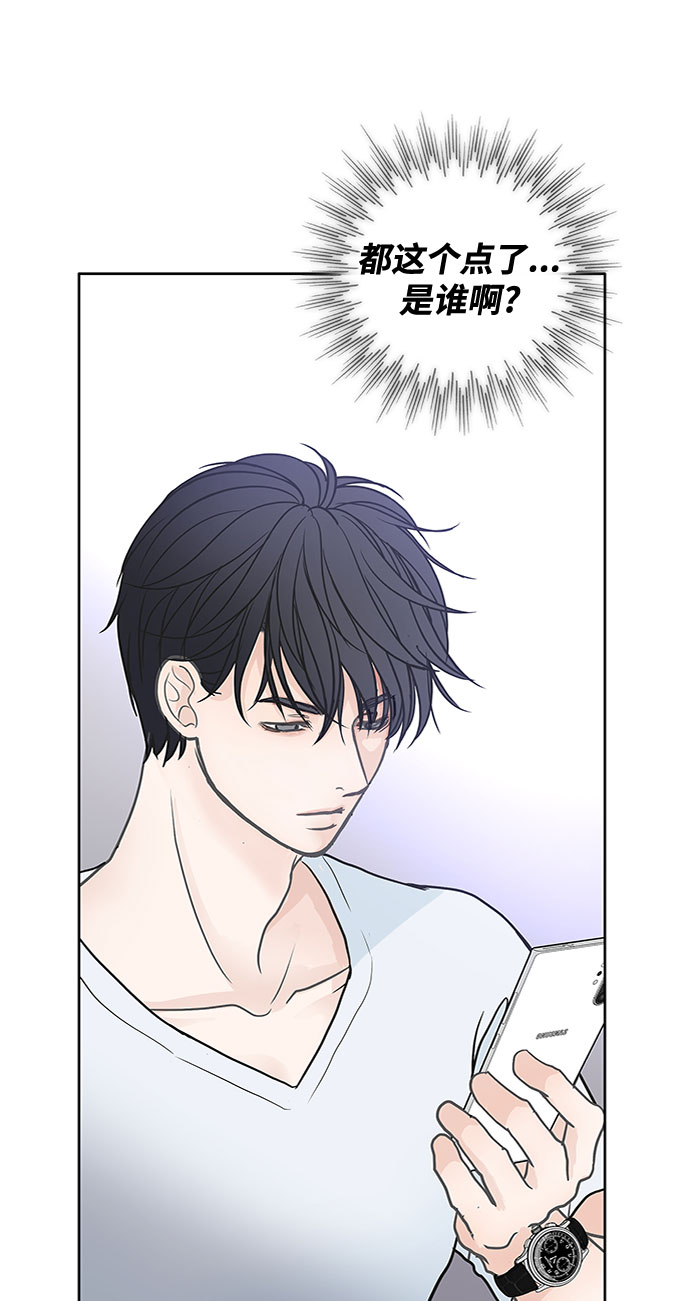 第34话70