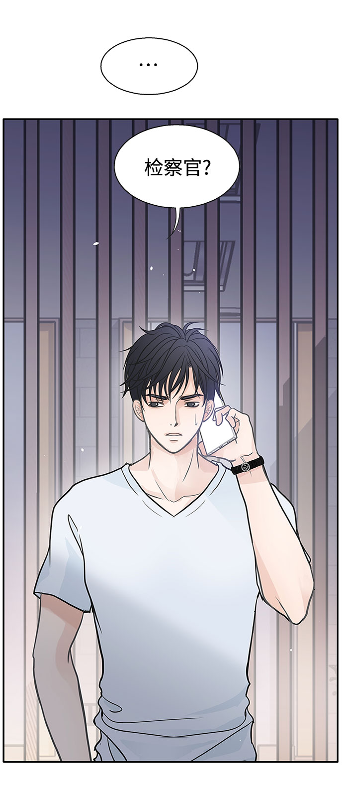 第34话81