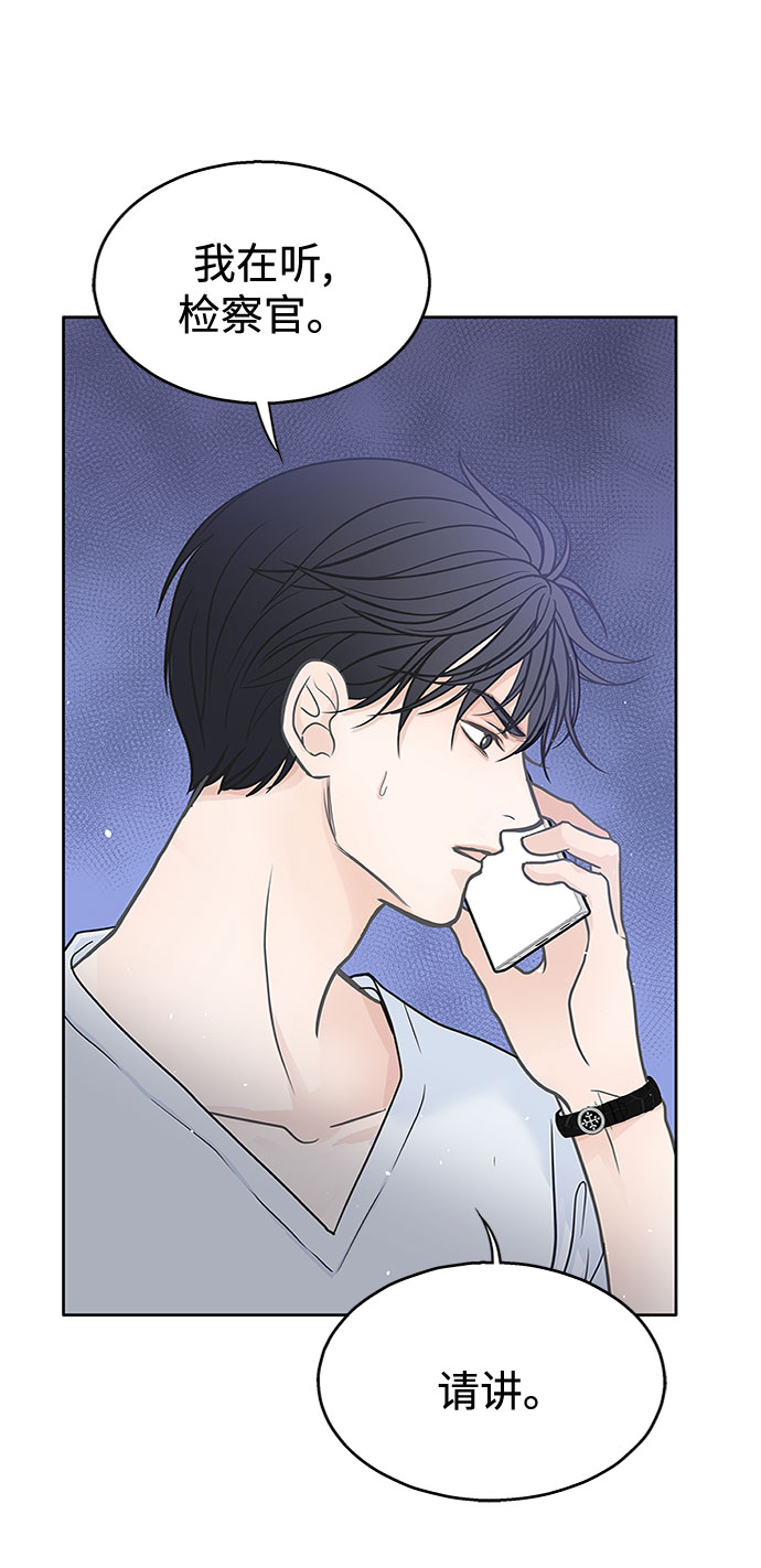 第35话1