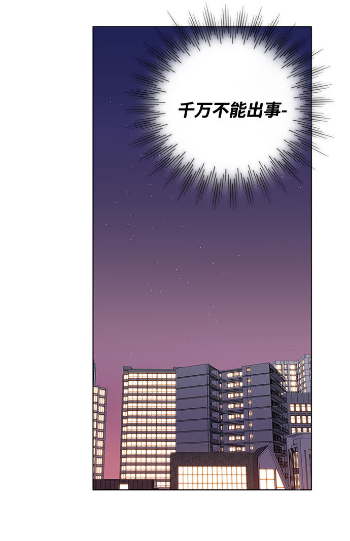 第35话10