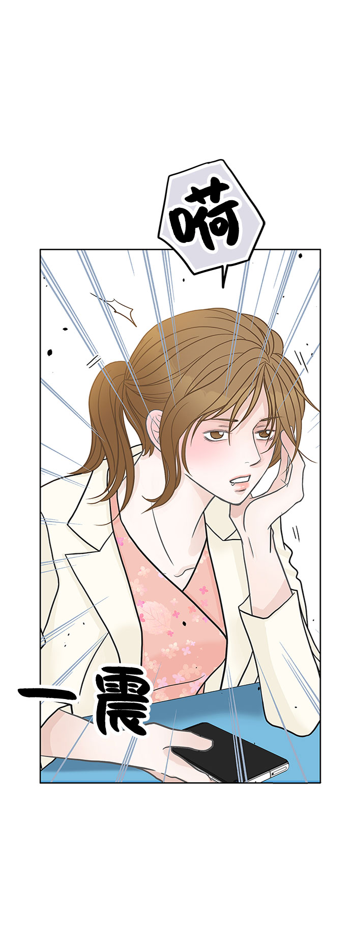 第35话12