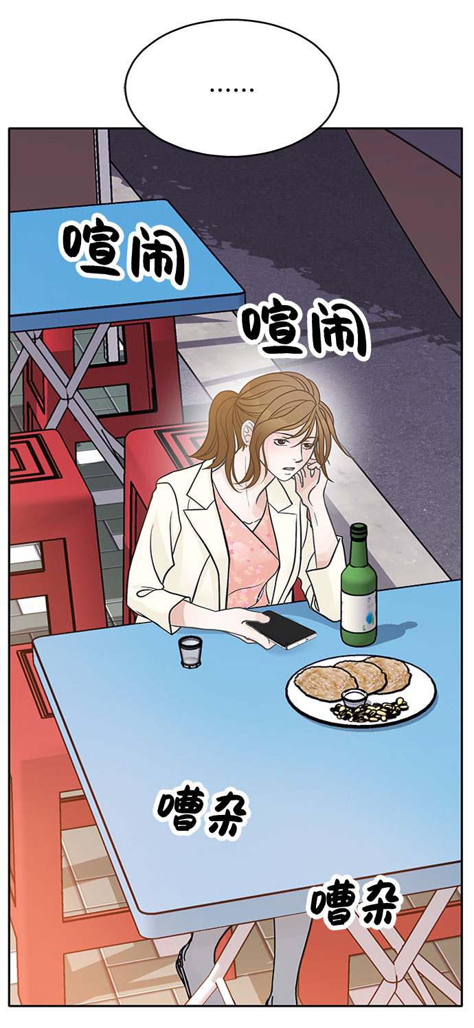 第35话13