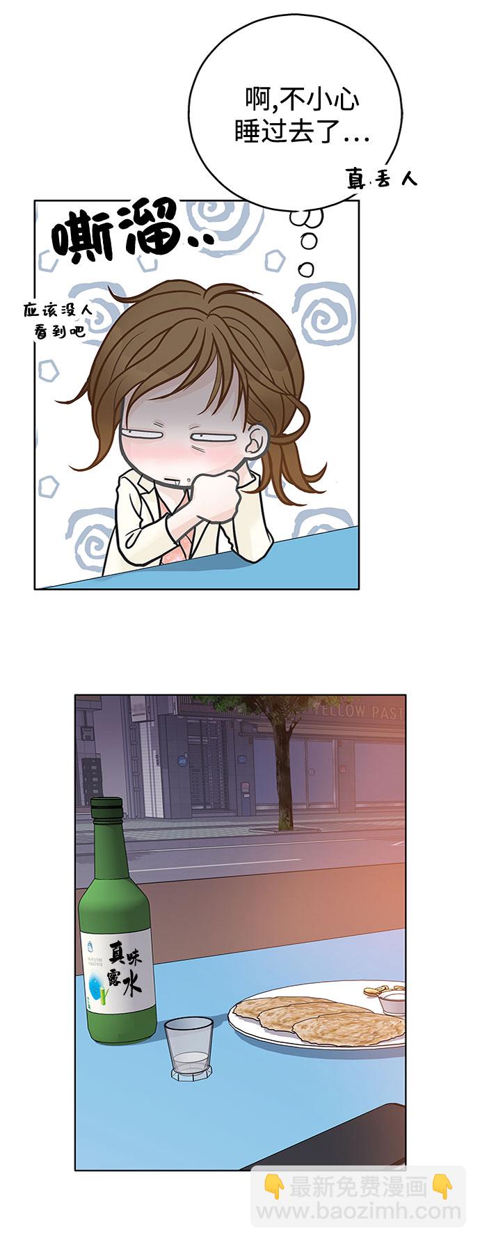 第35话14