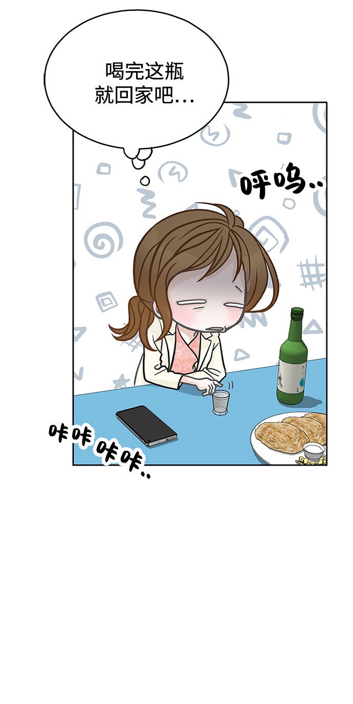 第35话15