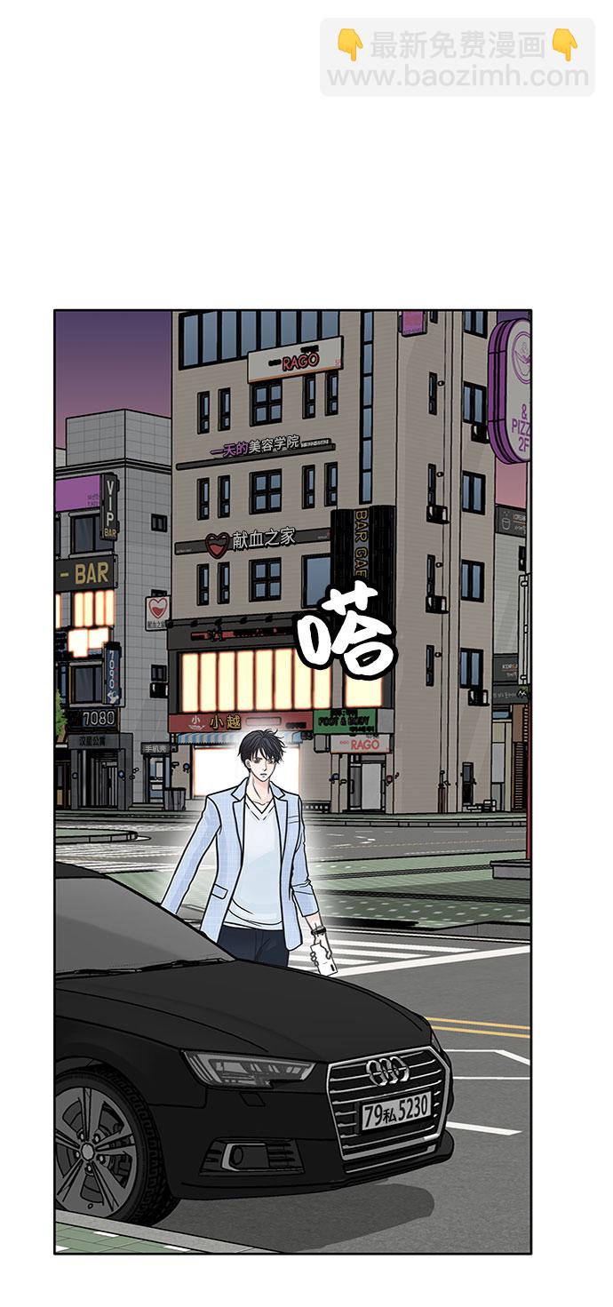 第35话16